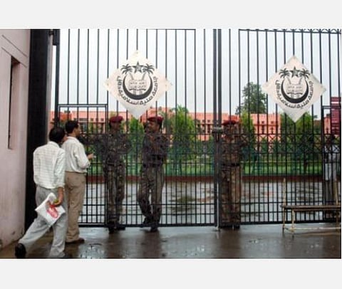 ஜாமியா பல்கலை. | கோப்புப் படம்.