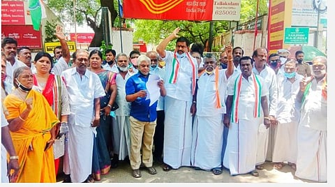 நீட், ஜேஇஇ தேர்வுகளை ரத்து செய்யக் கோரி மதுரையில் காங்கிரஸ் ஆர்ப்பாட்டம்