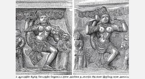 ராகு - கேது பெயர்ச்சி; ரிஷப ராசி அன்பர்களே! கடனே இல்லாத வாழ்க்கை; தொழிலில் வளர்ச்சி; உண்மையான நட்பை கண்டறிவீர்கள்!