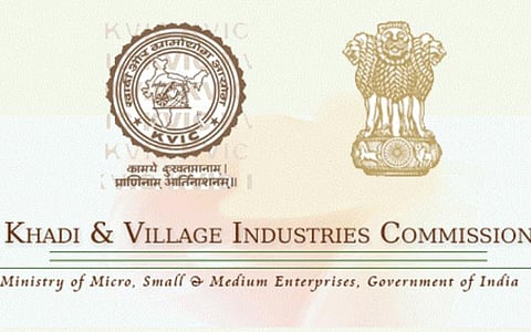 உள்ளூர் உற்பத்தி; 1200 குவிண்டால் கடுகு எண்ணெய்; காதி நிறுவனத்துக்கு ஆணை