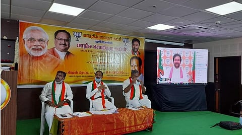 புதுச்சேரி பாஜக தலைமை அலுவலகத்தில் காணொலி மூலம் நடந்த செயற்குழுக் கூட்டம்.