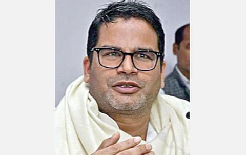 பிரசாந்த் கிஷோர்