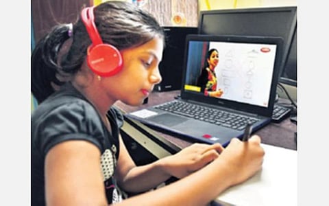 இணையவழி வகுப்புகள்: கவனச் சிதறலைத் தவிர்க்கலாம்