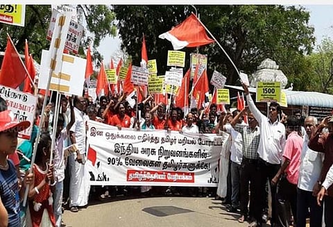 கோப்புப்படம்