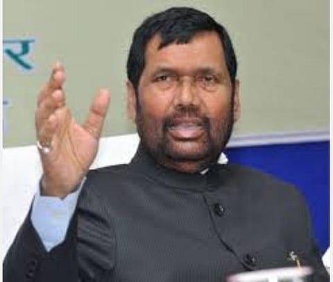 ஒரே நாடு, ஒரே கார்டு திட்டத்தில் லடாக் மற்றும் லட்சத்தீவு ஒருங்கிணைப்பு