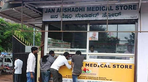 மக்கள் மருந்தகங்களில் 8 நோய் எதிர்ப்பு சக்திப் பொருட்கள் விற்பனை: 26% விலை குறைவு