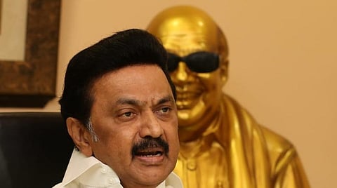 கருத்தரங்கில் பேசும் மு.க.ஸ்டாலின்