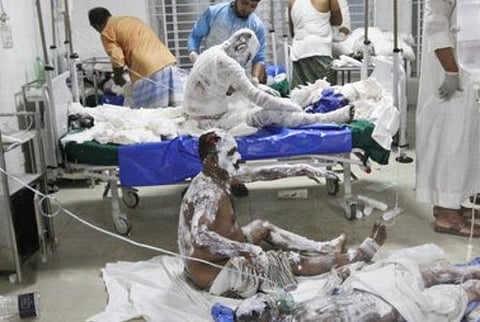 படம்: ட்விட்டர் உதவி