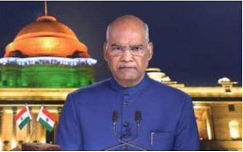 தேசிய கல்விக் கொள்கை எதிர்காலத்தை நோக்கி குழந்தைகளைத் தயார்படுத்தும்: குடியசுத் தலைவர் ராம் நாத் கோவிந்த்