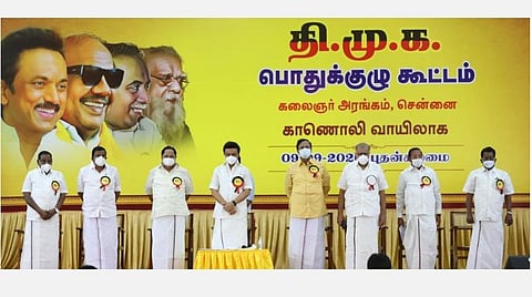 திமுக பொதுக்குழு; உருவாக்கப்பட்ட கூடுதல் பதவிகளும் காலியாகும் பதவிகளும்: ஒரு பார்வை