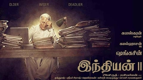 ஜனவரிக்குள் 'இந்தியன் 2' முடிக்க கமல் திட்டம்