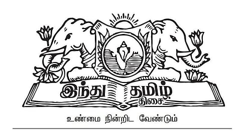 ஆக்கபூர்வமாக அமையட்டும் பருவகாலக் கூட்டத்தொடர்