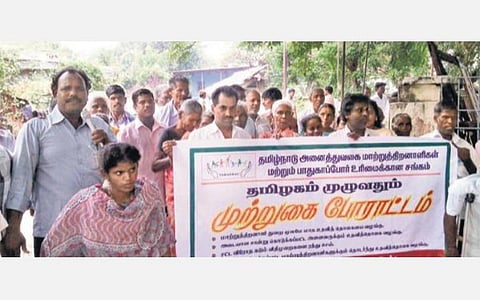 கோப்புப்படம்