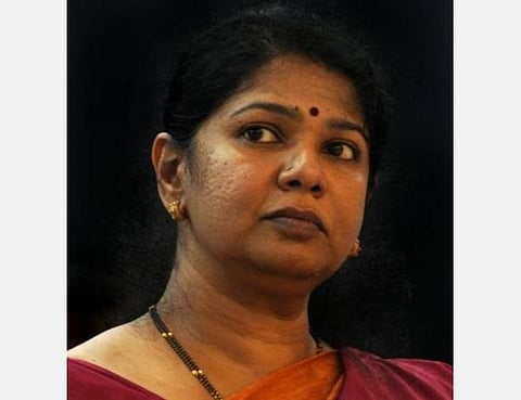 வங்கிகளில் கடன் பெறுவதற்கு உதவுகிறோம் என்று தமிழக பாஜக இணையதளம் தொடங்கியது இதற்குத்தானா: கனிமொழி எம்.பி.கேள்வி