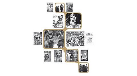 திரை நூலகம்: சினிமா வரலாற்றுக்கு ஒரு சாளரம்