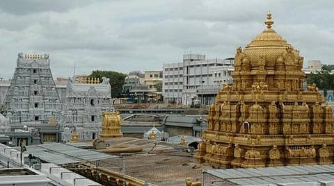 தரிசன டிக்கெட் இருந்தால்தான் பிரம்மோற்சவத்துக்கு அனுமதி: திருப்பதி தேவஸ்தானம் அறிவிப்பு