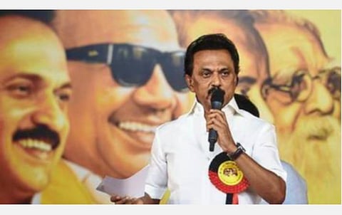 திமுக காணப்போகும் வெற்றிக்கு முப்பெரும் விழா முன்னோட்டமாக அமையும்: தொண்டர்களுக்கு மு.க.ஸ்டாலின் கடிதம்