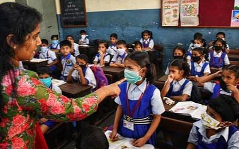 கோப்புப்படம்