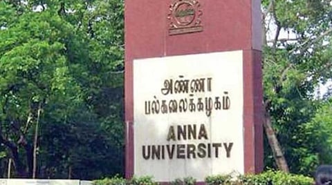 பிரிக்கப்படும் அண்ணா பல்கலை.யை விருதுநகரில் தொடங்க வேண்டும்: இளைஞர் காங்கிரஸ் வலியுறுத்தல்