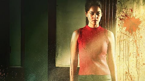 'யாருக்கும் அஞ்சேல்' ஃபர்ஸ்ட் லுக் வெளியீடு