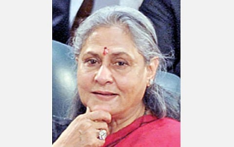 ஜெயா பச்சன்