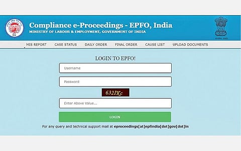 வருங்கால வைப்புநிதி வழக்குகளை காணொலிக் காட்சி மூலம் விசாரிக்கும் நடைமுறை அறிமுகம்