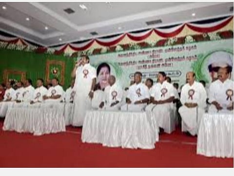 செப்.28-ல் அதிமுக செயற்குழுக் கூட்டம்: ஓபிஎஸ்-ஈபிஎஸ் கூட்டாக அறிவிப்பு