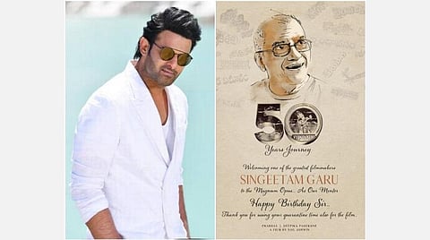 பிரபாஸ் படத்தில் இணைந்த சிங்கிதம் சீனிவாச ராவ்