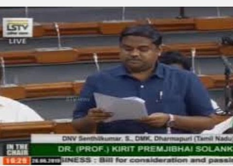 கோப்புப் படம்