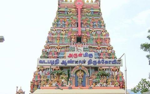 20 கோயில்களில் ஆன்லைன் தரிசன வசதி