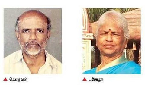 திருப்பூர் அரசு மருத்துவமனையில் கரோனா சிகிச்சையில் இருந்த போது மின் கம்பி துண்டிக்கப்பட்ட நேரத்தில் இருவர் உயிரிழப்பு?- ஆக்ஸிஜன் தடைபட்டதே காரணம் என உறவினர்கள் புகார்