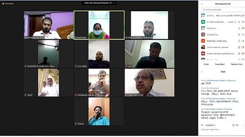 நாகையில் தொழில் மற்றும் கால்நடை வளர்ப்பு குறித்து இணைய வழியில் கருத்தரங்கம்