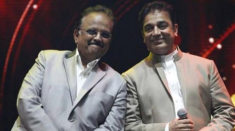 ஏழு தலைமுறைக்கும் அவர் புகழ் வாழும்: எஸ்பிபிக்கு கமல் புகழாஞ்சலி