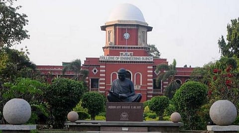 அண்ணா பல்கலை பெயரை மாற்ற வேண்டாம்: பாலகுருசாமி வேண்டுகோள்