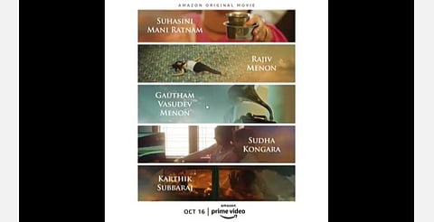 புத்தம் புதுக் காலை அப்டேட்: 5 இயக்குநர்களின் படத் தலைப்புகள், நடிகர்கள் அறிவிப்பு