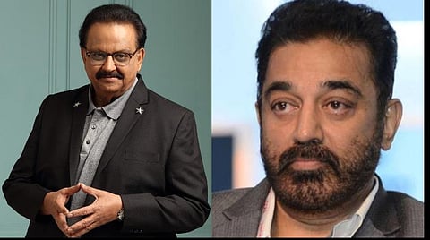 எஸ்பிபி இல்லாத சோகம் நாளுக்கு நாள் அதிகமாகிக் கொண்டிருக்கிறது: கமல் உருக்கம்