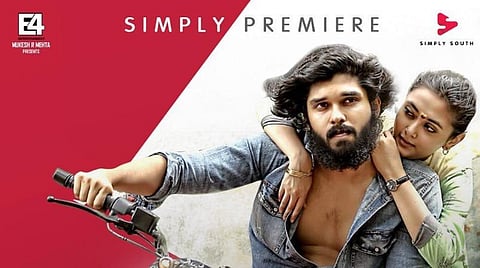 ஓடிடியில் 'வர்மா' வெளியீட்டுத் தேதி அறிவிப்பு