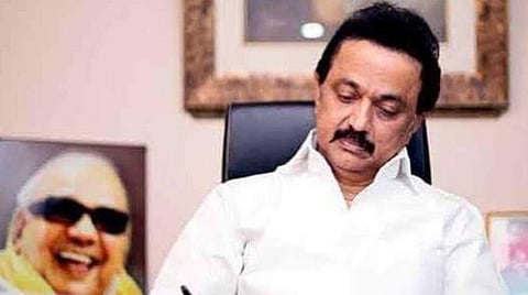 மு.க.ஸ்டாலின்: கோப்புப்படம்