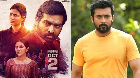 நெஞ்சைத் தட்டி நியாயம் கேட்கிற படம் 'க/பெ. ரணசிங்கம்': சூர்யா