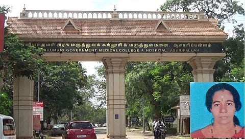 உள்படம்: உயிர் நீத்த பெண் சந்திரிகா (50)