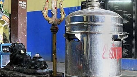 சித்தரிப்புப் படம்