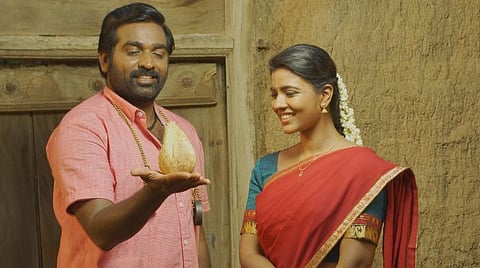 தமிழக காவல்துறைக்கு 'க/பெ ரணசிங்கம்' தயாரிப்பாளர் நன்றி