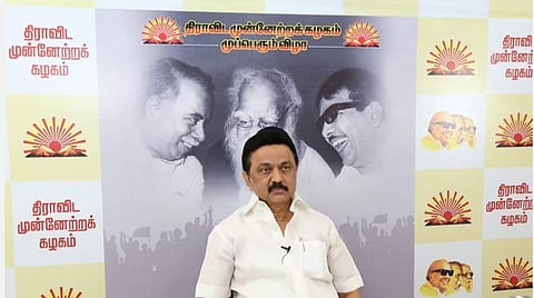 முதல்வர் பழனிசாமியின் 10 பொய்கள்: கோவை முப்பெரும் விழாவில் ஸ்டாலின் பேச்சு