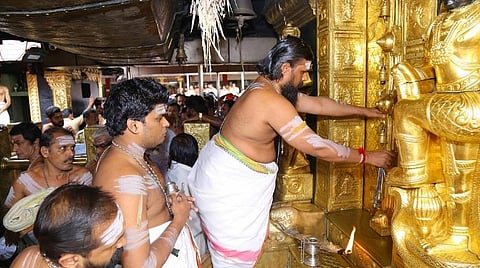 கோப்புப்படம்