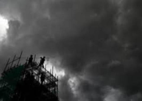 வடகிழக்கு அரபிக் கடலில் காற்றழுத்த தாழ்வு நிலை: மேலும் வலுவடைய வாய்ப்பு