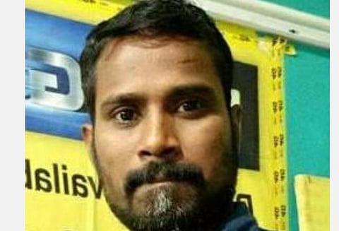 ஆன்லைன் ரம்மி விளையாட்டை நிறுத்துங்கள்: தற்கொலை செய்தவர் உருக்கமான ஆடியோ