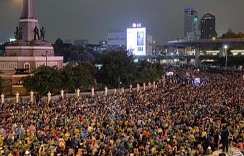 படம்: ட்விட்டர் உதவி