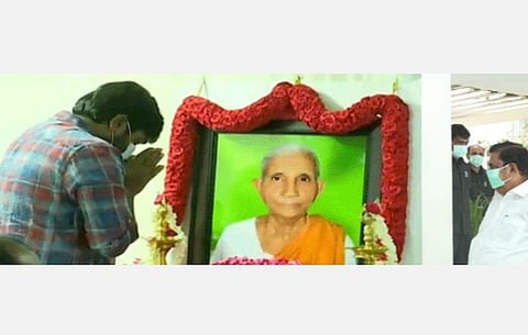 முதல்வருடன் நடிகர் விஜய் சேதுபதி சந்திப்பு