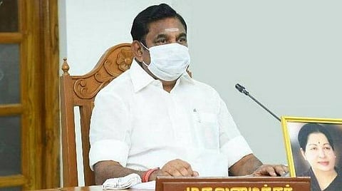 செங்கல்பட்டு, கள்ளக்குறிச்சி மாவட்டங்களில் ரூ.223 கோடியில் ஆட்சியர் அலுவலக கட்டிடங்கள்: முதல்வர் பழனிசாமி காணொலியில் அடிக்கல் நாட்டினார்