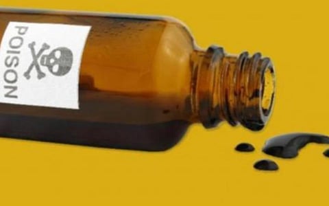 கோப்புப்படம்